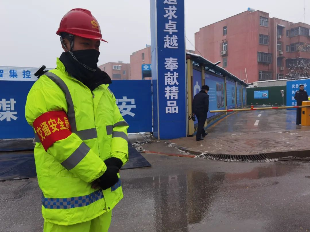 交警六个一管理法律规定