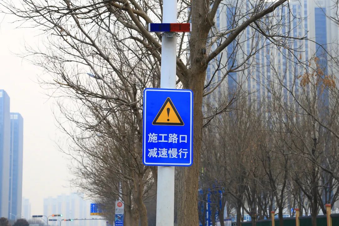 交警六个一管理法律规定