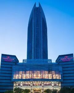 无锡城中皇冠假日酒店·皇冠高级大床房 高楼层 2晚