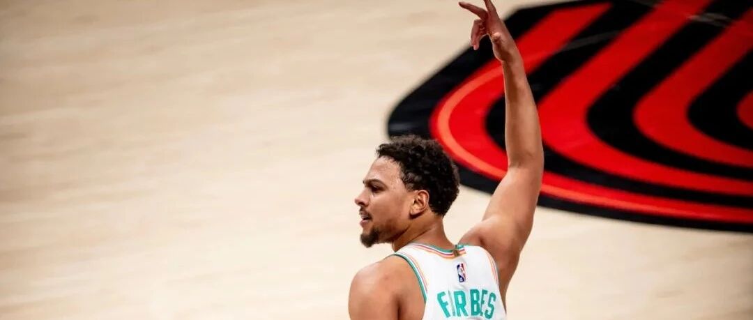 福布斯：来了又去的马刺人