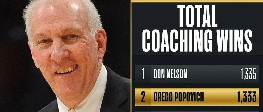 下半赛季的狗刺，又会有什么样的惊喜？