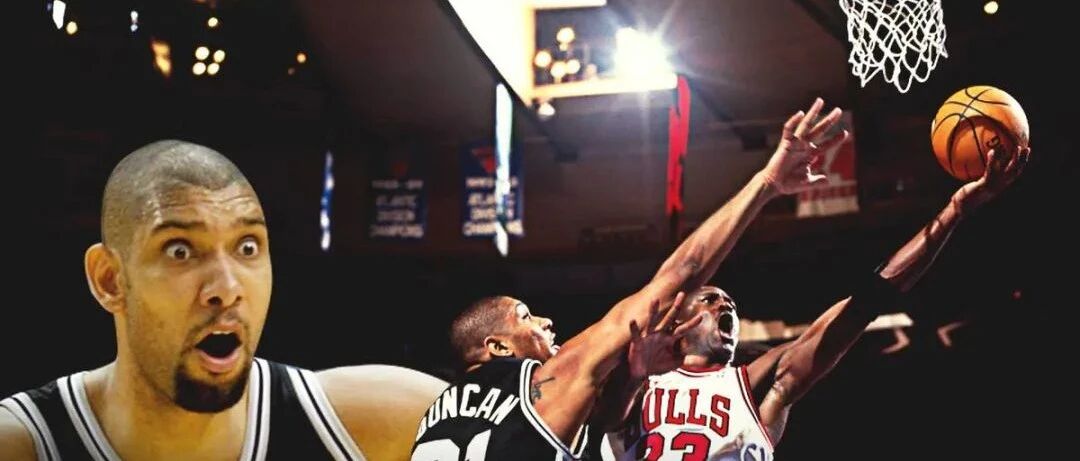 邓肯的臂展到底有多长？