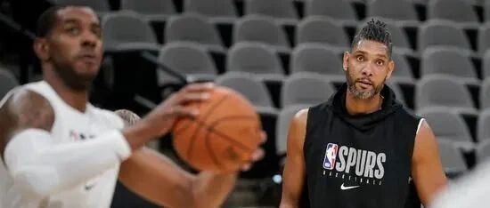 邓肯将不会跟随马刺参加复赛，留守圣城不只为蹭饭