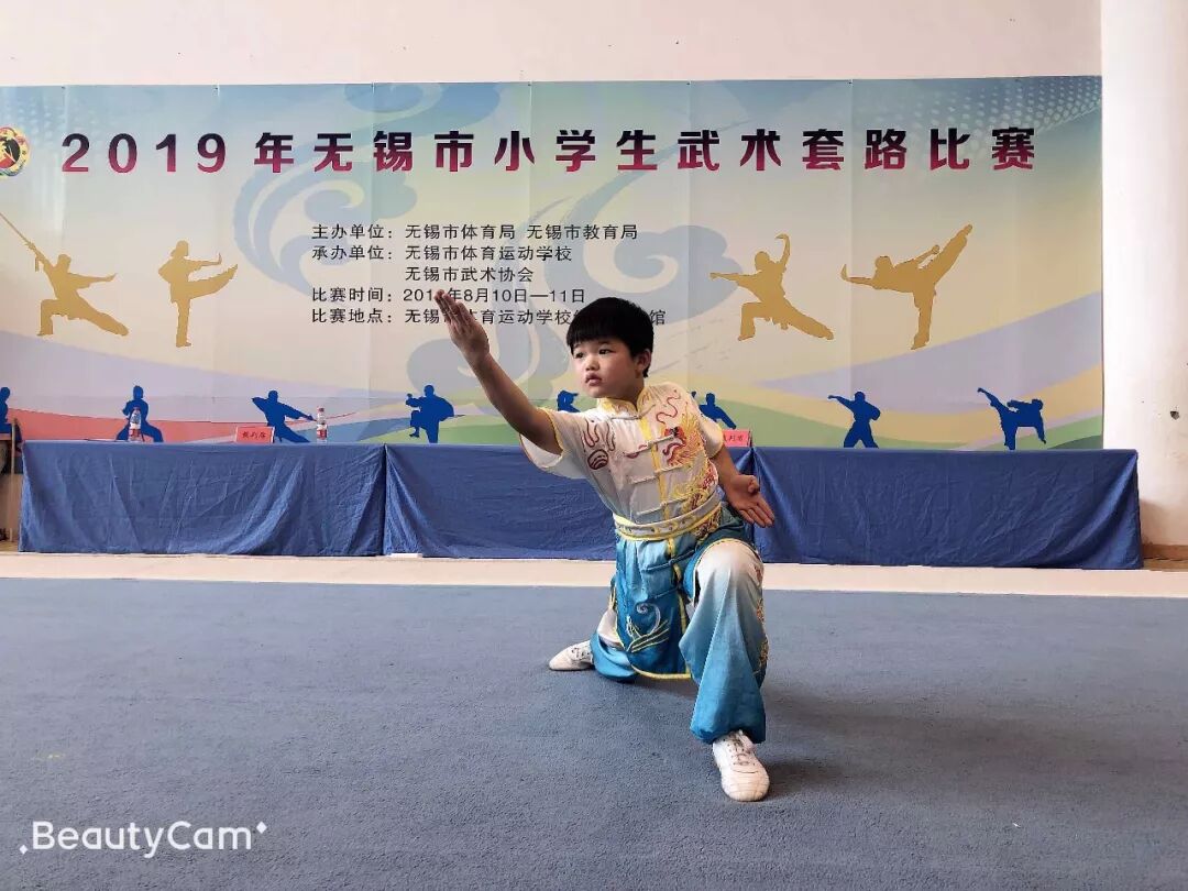 1冠5亚3季 江阴这群孩子称雄无锡市小学生武术套路赛