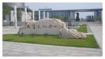 江阴一周避雨攻略 一大波文体大餐请您查收