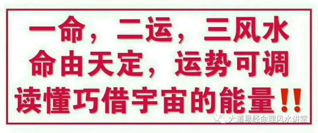 奇门遁甲：最简单易懂的八门与八神信息详解