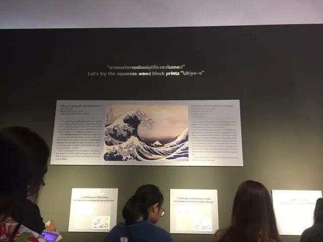 萨瓦迪卡！我在曼谷的“佛系”看展记