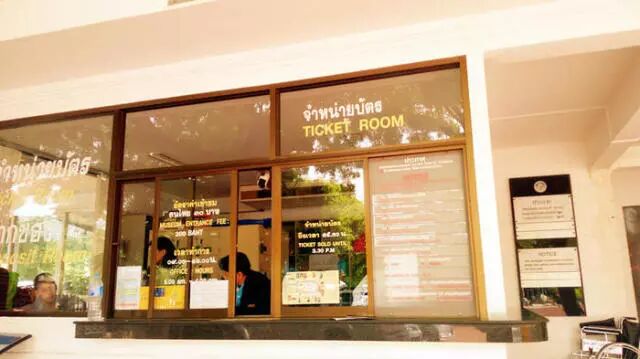 萨瓦迪卡！我在曼谷的“佛系”看展记