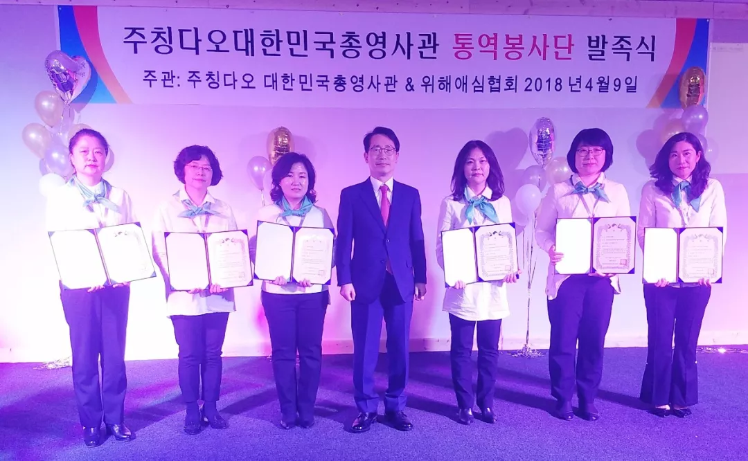 640?wx_fmt=jpeg&tp=webp&wxfrom=5&wx_lazy=1