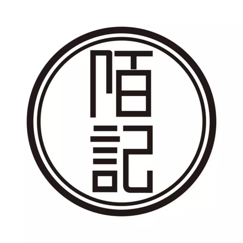 陌记科技有限公司