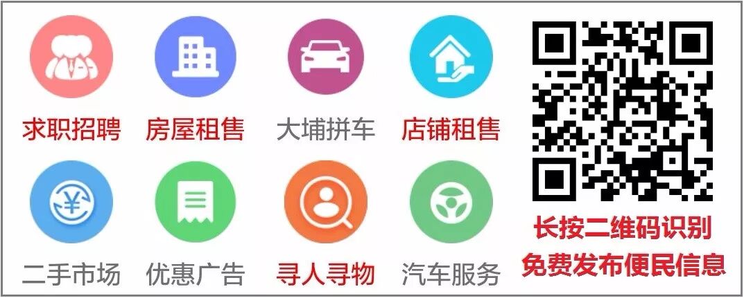 大埔人煲汤用的草药根,全都是宝贝!赶紧收藏起来...