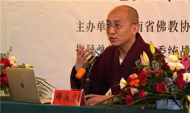 云南首届三语系佛教讲经交流在弥勒市弥勒寺圆满举行