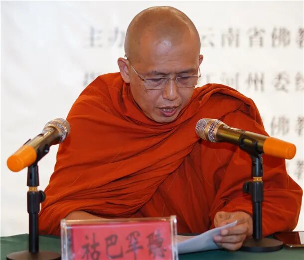 云南首届三语系佛教讲经交流在弥勒市弥勒寺圆满举行