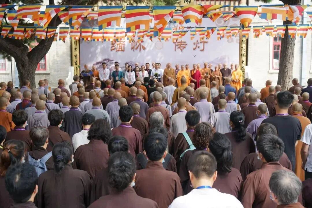 成刚长老圆寂五周年追思会在长春市般若寺举行