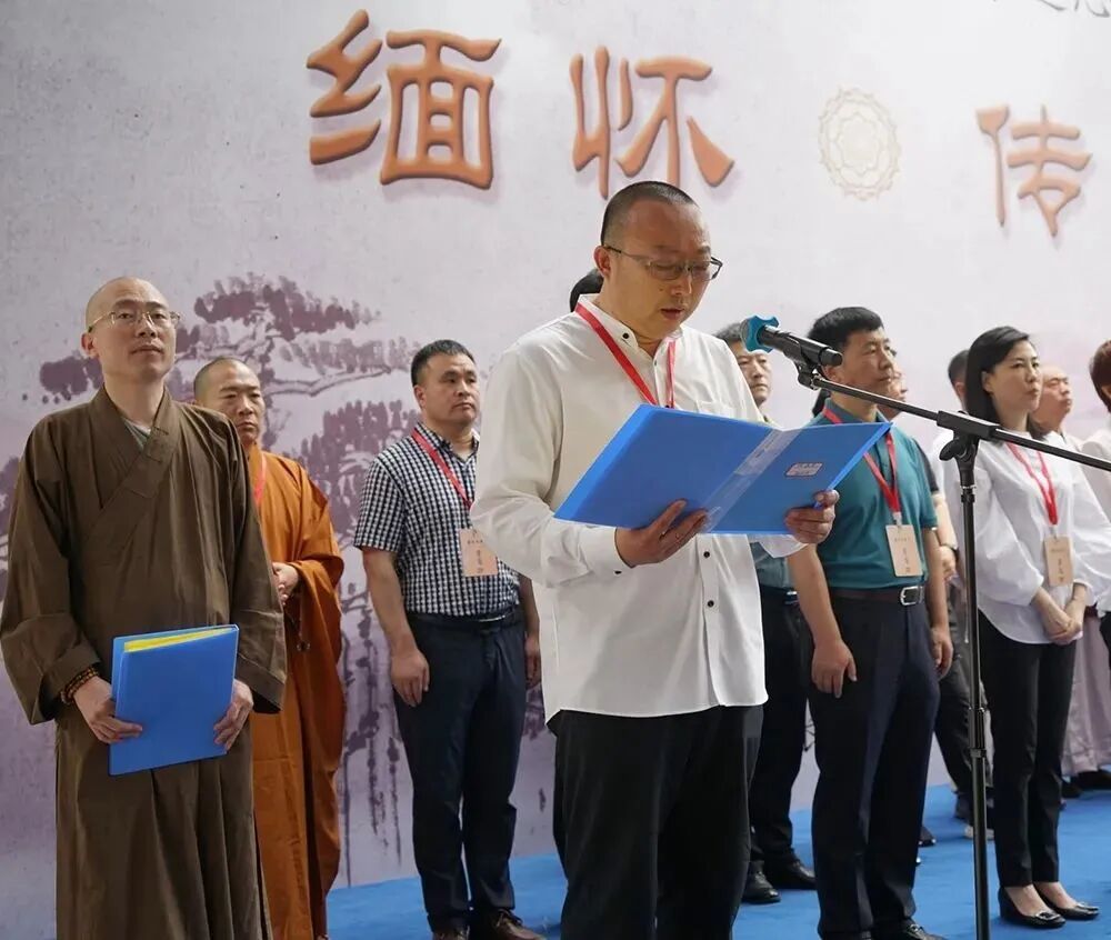 成刚长老圆寂五周年追思会在长春市般若寺举行