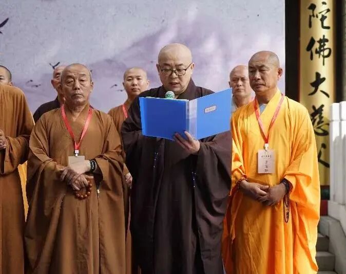 成刚长老圆寂五周年追思会在长春市般若寺举行