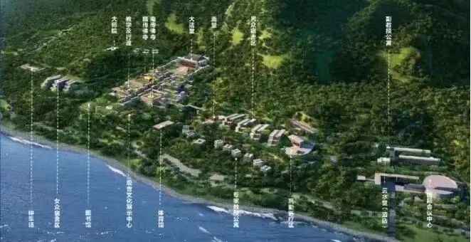 南海佛学院社会工作与慈善管理专业2021年本科班扩招