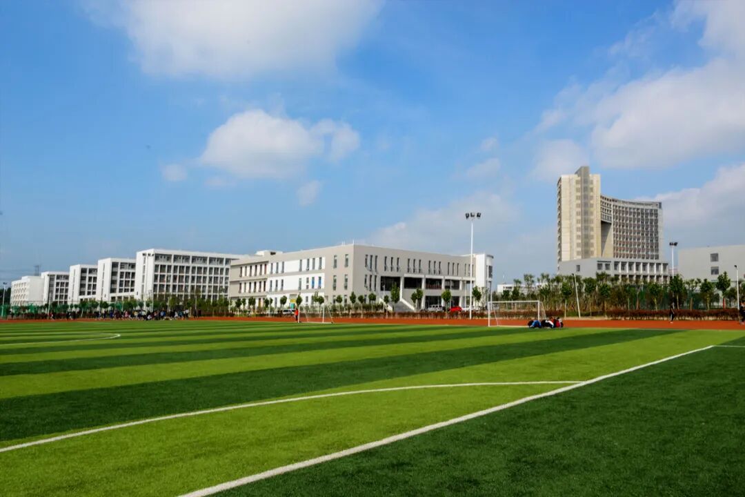 物联网技术应用