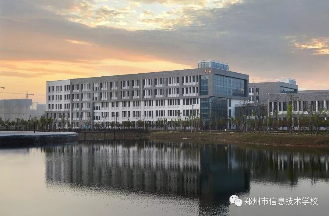 物联网技术应用