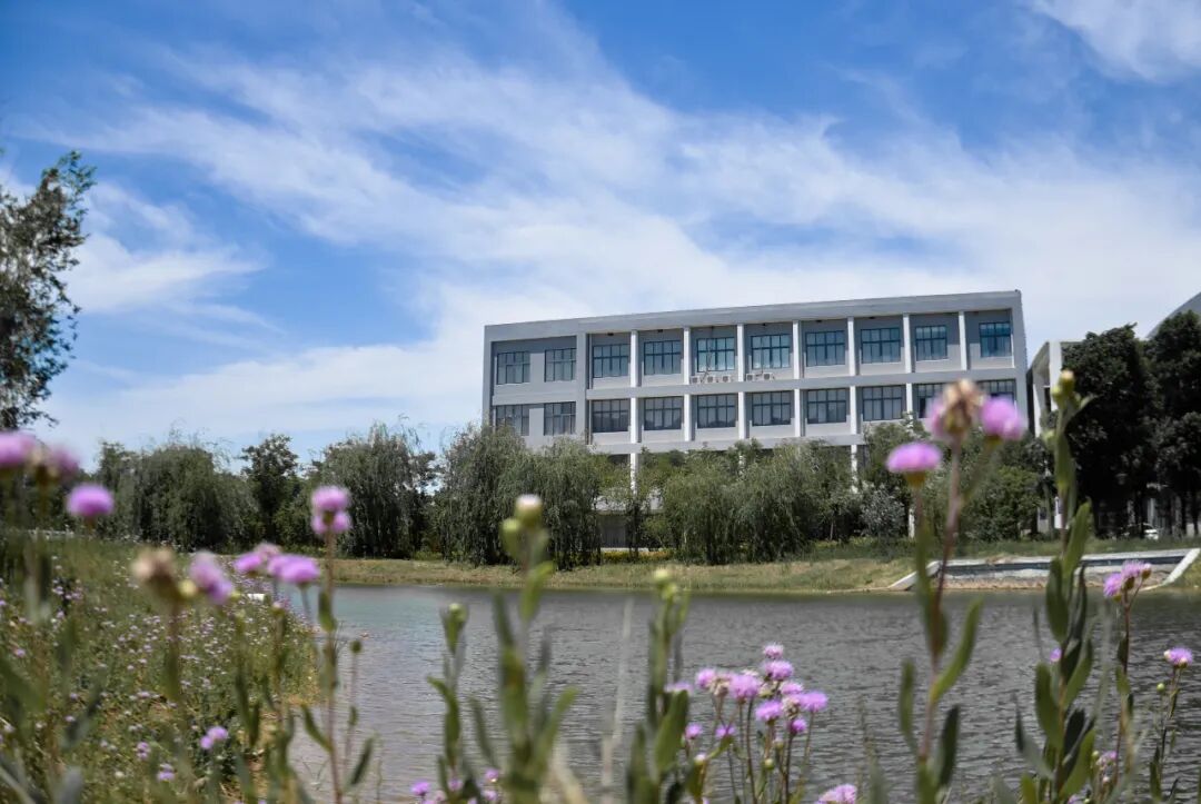 物联网技术应用