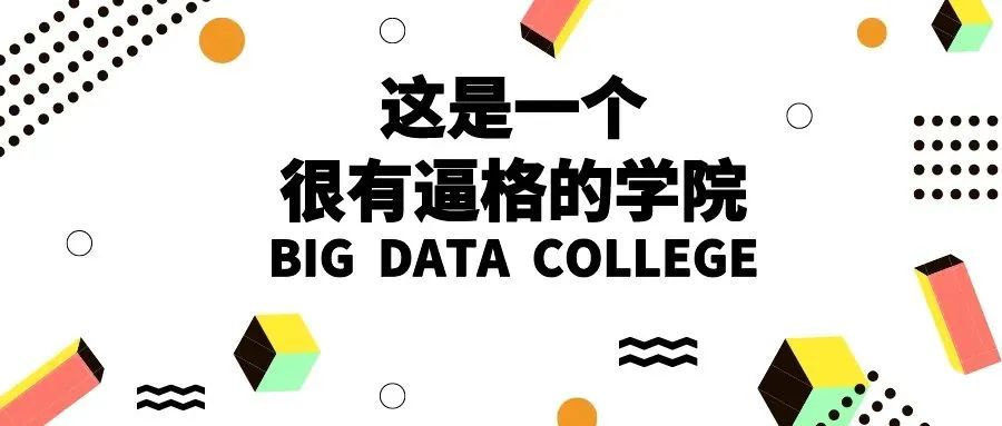 创意，18个网页设计模版分享