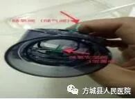 喉镜怎么使用【科普园地】抢救车的管理与使用_https://www.jmylbn.com_新闻资讯_第11张