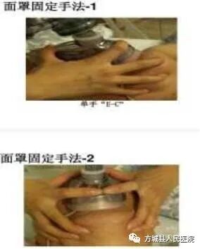 喉镜怎么使用【科普园地】抢救车的管理与使用_https://www.jmylbn.com_新闻资讯_第12张