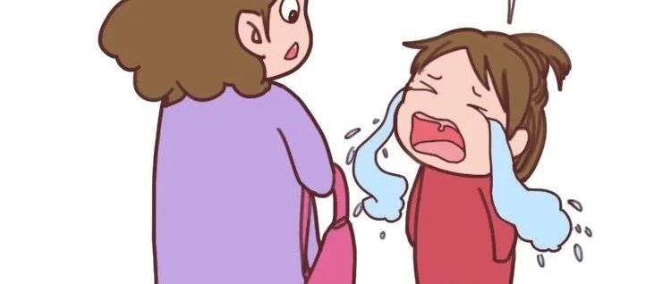 微信公众号小花生亲子漫画 mh456 最新文章 微信公众号文章阅读 Wemp