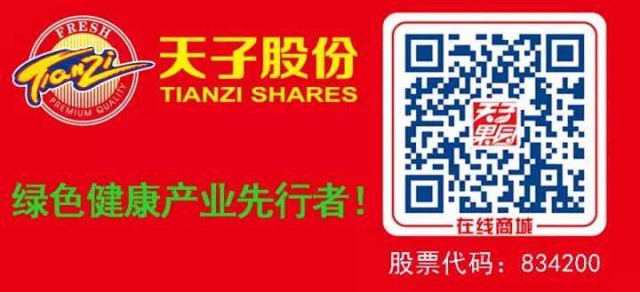 二胎潮中,有一群别样的身影,她们是…