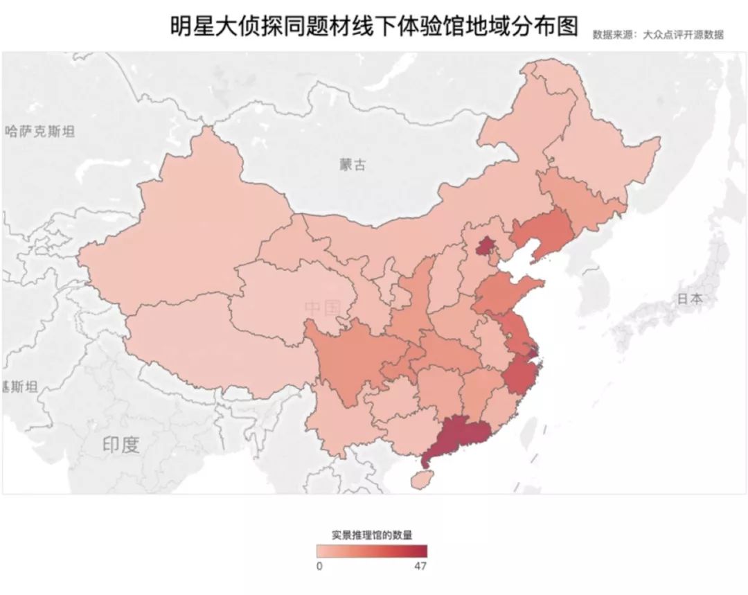 我是特种兵4么时候播出_大侦探第八季什么时候播出_跑男第七季是什么时候播出