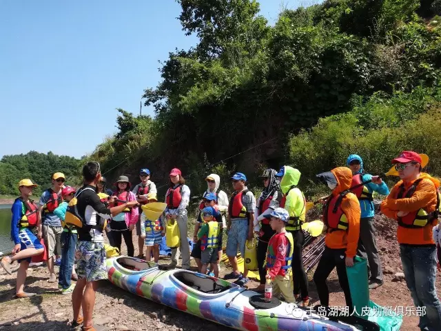(2)皮划艇旅行＋露营-户外活动图-驼铃网