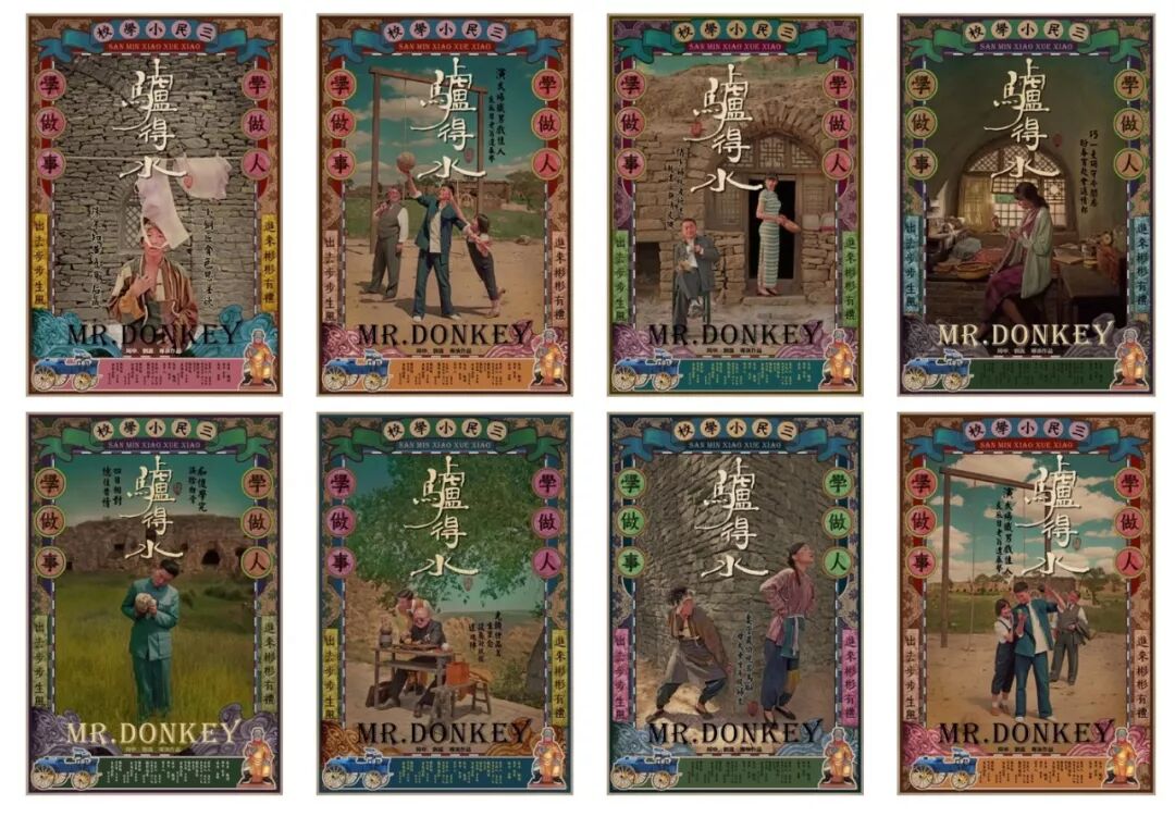 微信图片_20180809145127