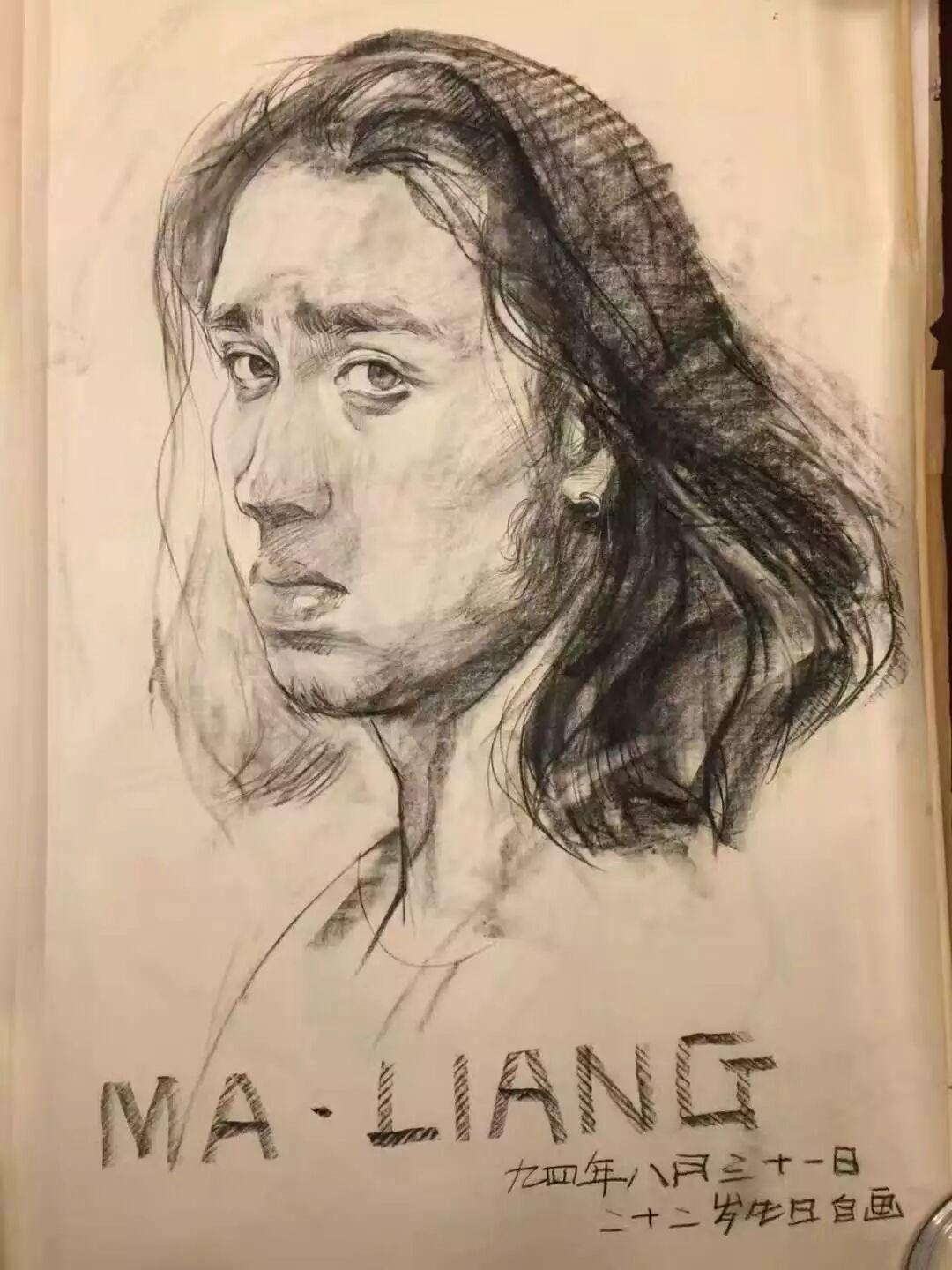 微信图片_20180809145015