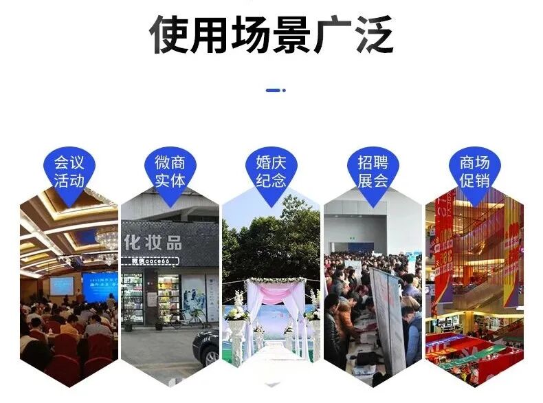 x展架尺寸_展架尺寸大小_展架宽度