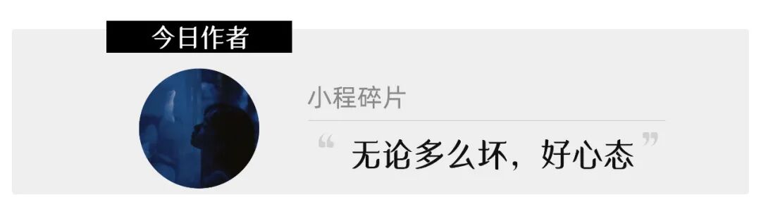 ������Ұ��ľƵ̫꣬�ʺ϶ȼ���