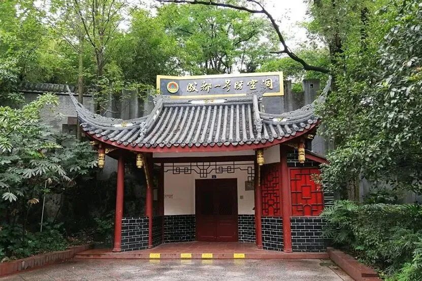 🥵热化了，明天直冲35℃！你想要的降温→插图8