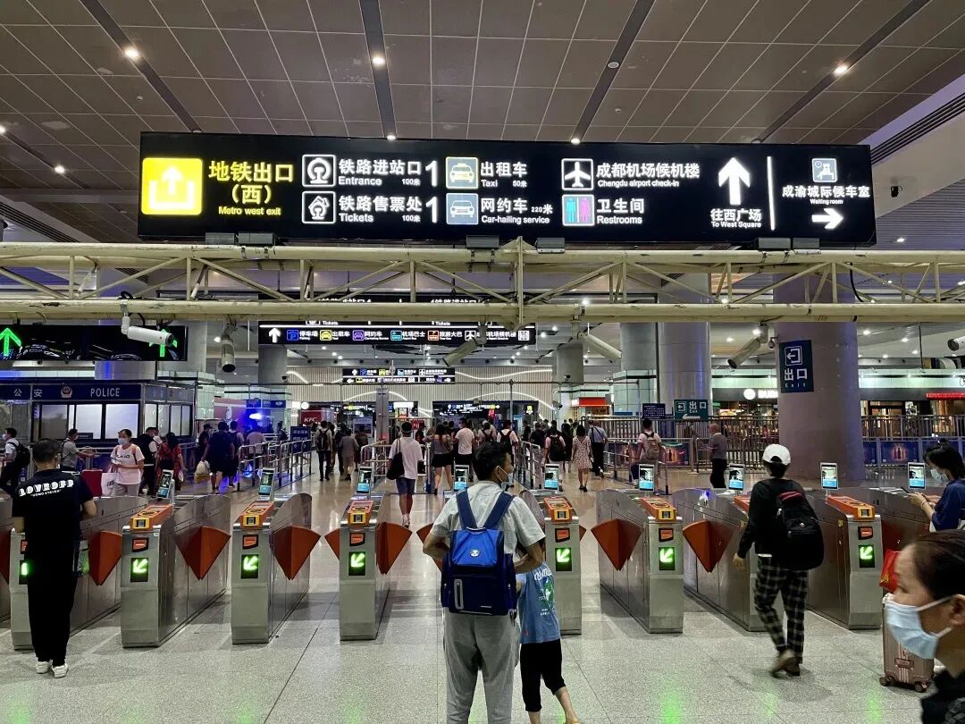 成都首个城市候机楼投运一站式值机可以两手空空去双流赶飞机啦