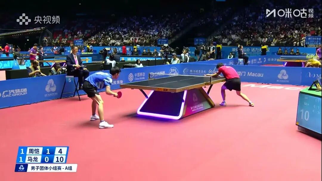 许昕0比3王楚钦