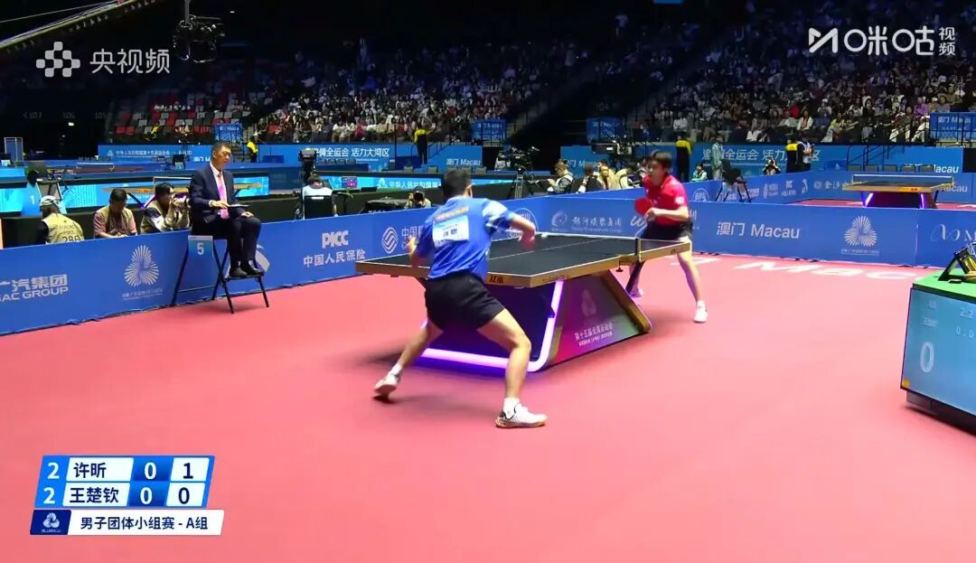 许昕0比3王楚钦