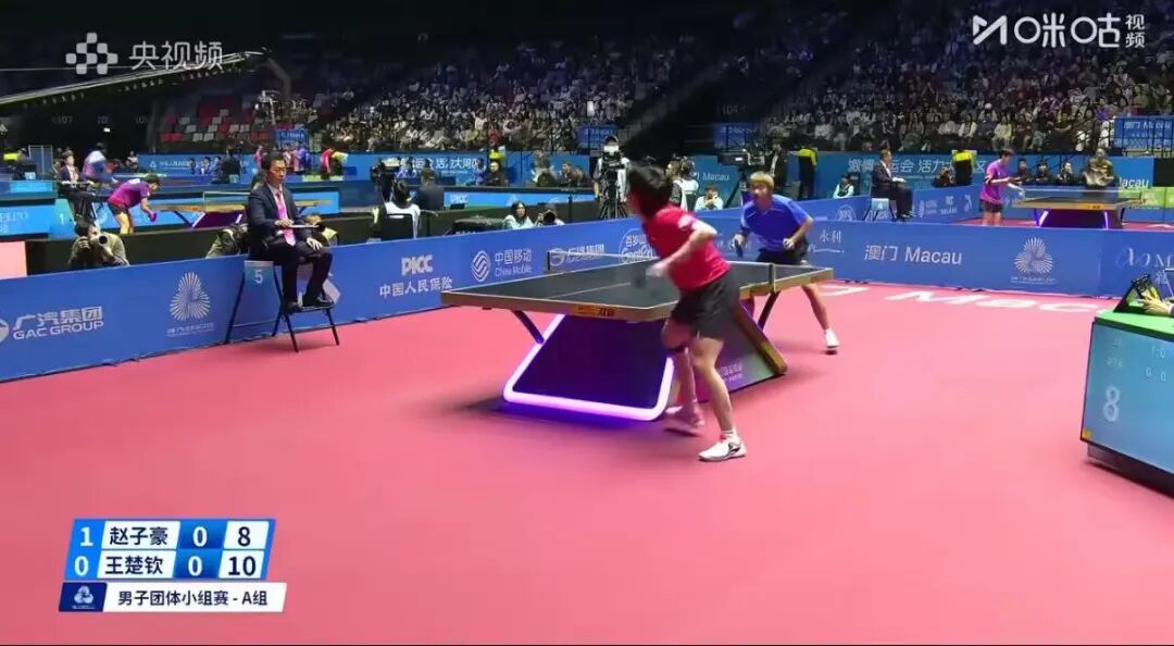 许昕0比3王楚钦