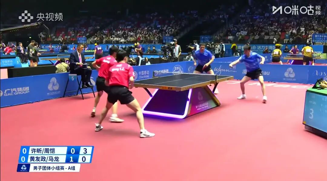许昕0比3王楚钦,上海男团不敌北京，王楚钦赢下决胜盘
