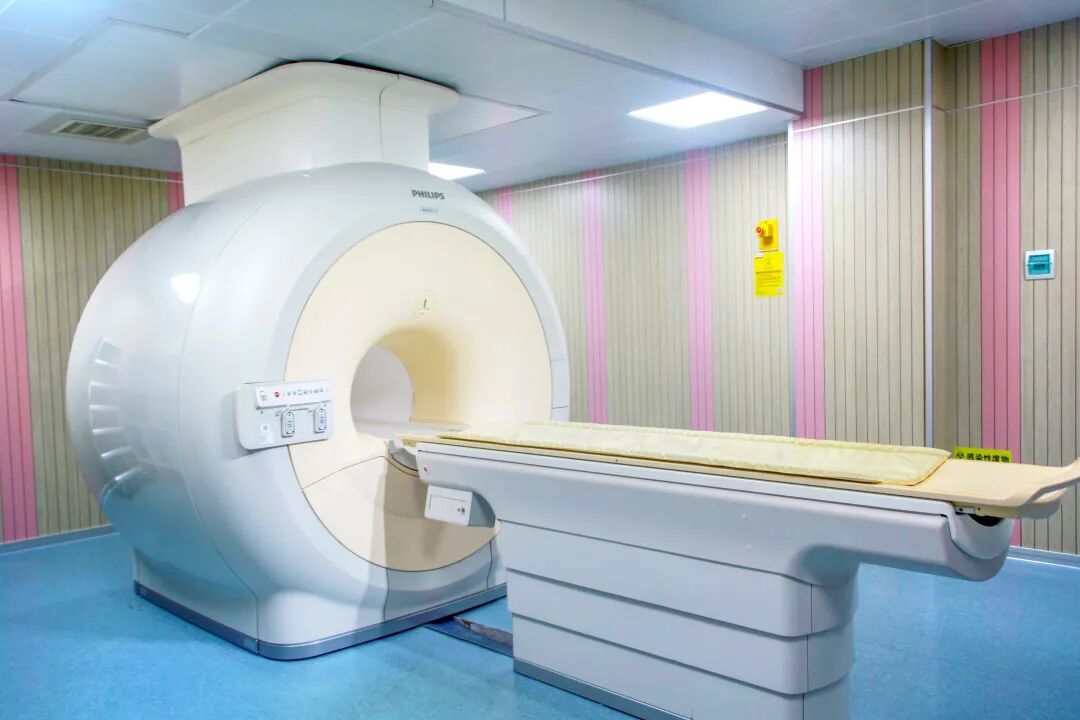 核磁共振MRI.JPG