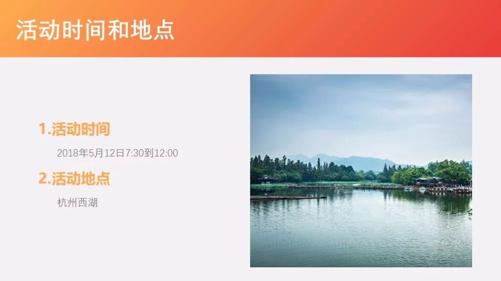 wps幻灯片图片透明度_wps图片背景透明度_wps图片透明度
