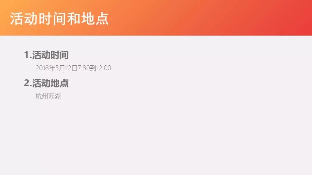 wps图片背景透明度_wps幻灯片图片透明度_wps图片透明度