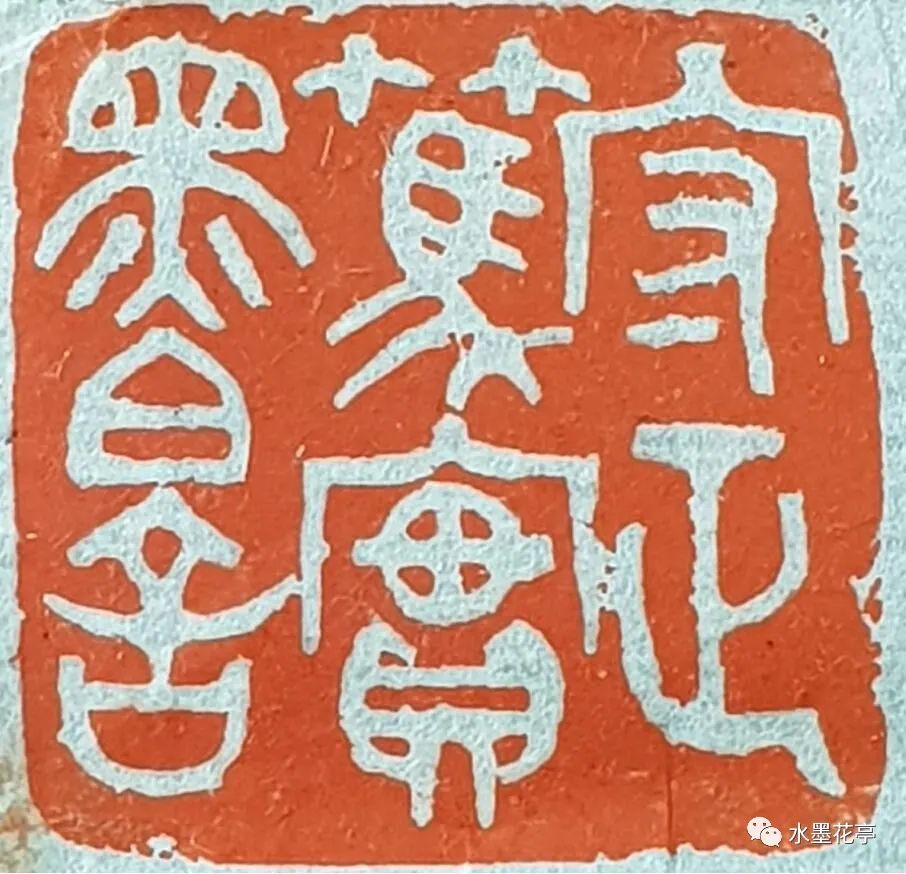 折旧率是什么意思 2023说投资-7：固定资产折旧三要素的会计与税务差异及其意义