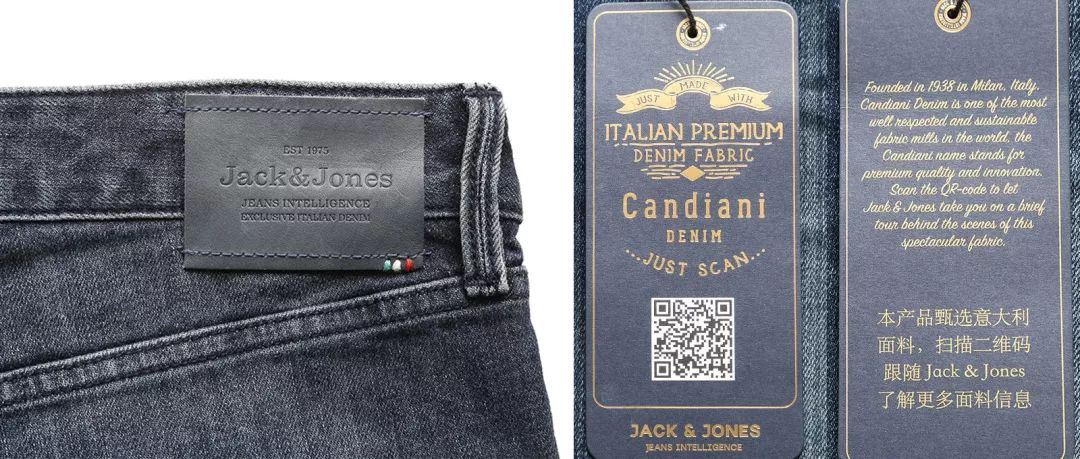 jack and jones est 1975 jeans intelligence