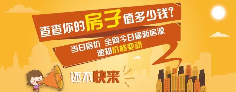 「上吊」健身！嚇死大爺了…… 運動 第3張