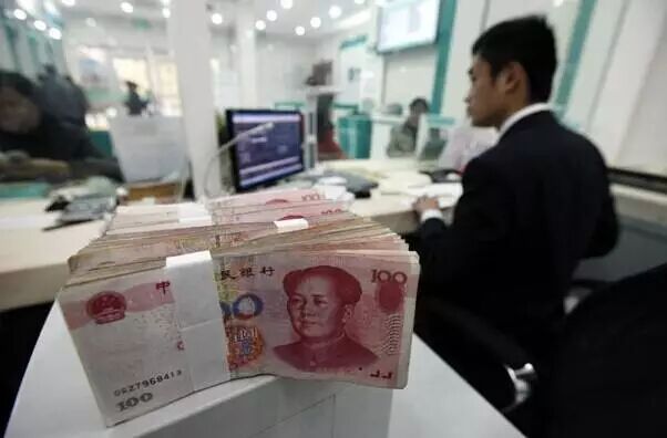 北上广人均存款_佛山人均存款(3)