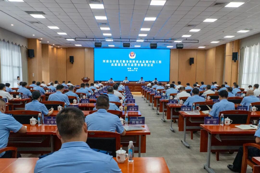 微信图片_20260713170627_84_29.jpg