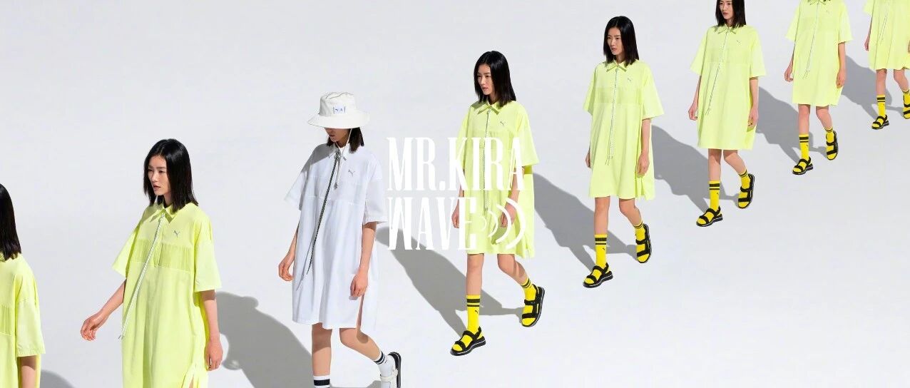 良声 | 明星艺人的联名款多不胜数，你会买哪一款？